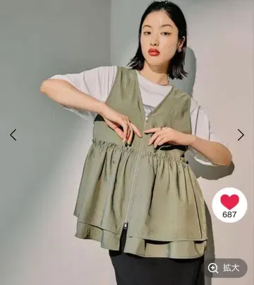 렙심 개더WZIP 베스트