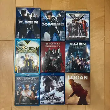 엑스맨 시리즈 블루레이 9권 세트