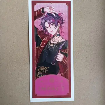 IMPACT 니지 스토어 구매 혜택 와타라이 히바리