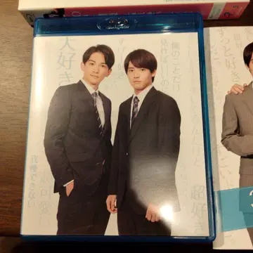 30살까지 동정면 마법사가 될 수 있대