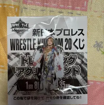 타나하시 히로시 아크릴 스탠드 아크스타 복권 신일본 프로레슬링