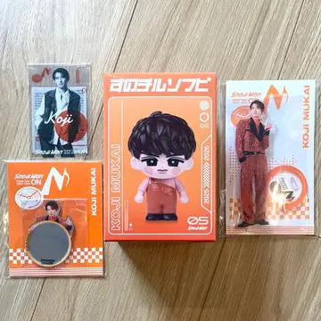 SnowMan on 스노우 칠 소프트 비닐 외 무카이 코지