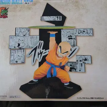 제일복권 DRAGON BALL 40th ~그 두 번째~ E상 크리린