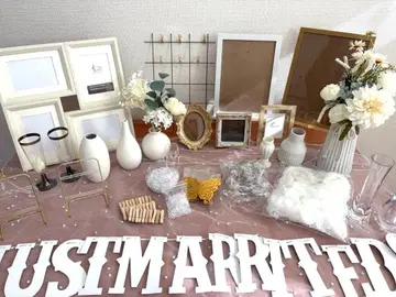 웰컴 스페이스 세트