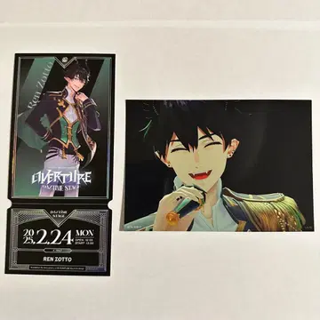 니지산지 렌 조트 OVERTURE Blu-ray 특전