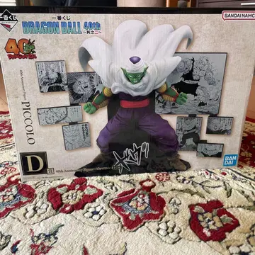 드래곤볼 제일복권 D상 피콜로