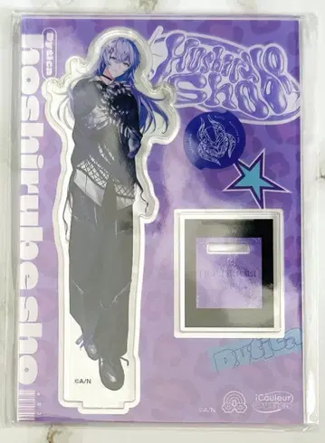 니지산지 iCouleur 호시미치 쇼 아크릴 스탠드