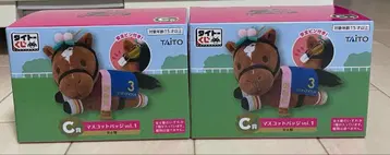 세븐 복권 C상 경마 봉제 인형 2체 세트