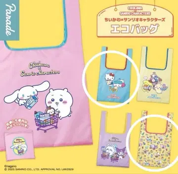 치이카와 x 산리오 캐릭터즈 에코백 2종 세트