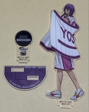 무라사키바라 아츠시 쿠로코의 농구 아크릴 스탠드 아크스타