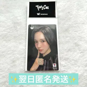 미사용 새상품 TWICE wowpass 미나 MINA