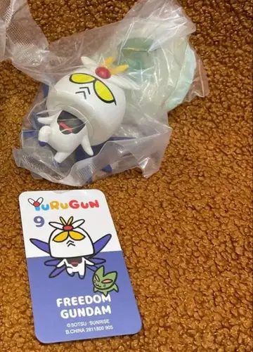 유루간 YuRuGuN wave1 프리덤 건담