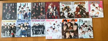 Travis Japan 표지 잡지 세트