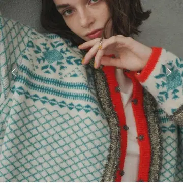 Unitage 유니티지 티롤리안 가디건 빈티지