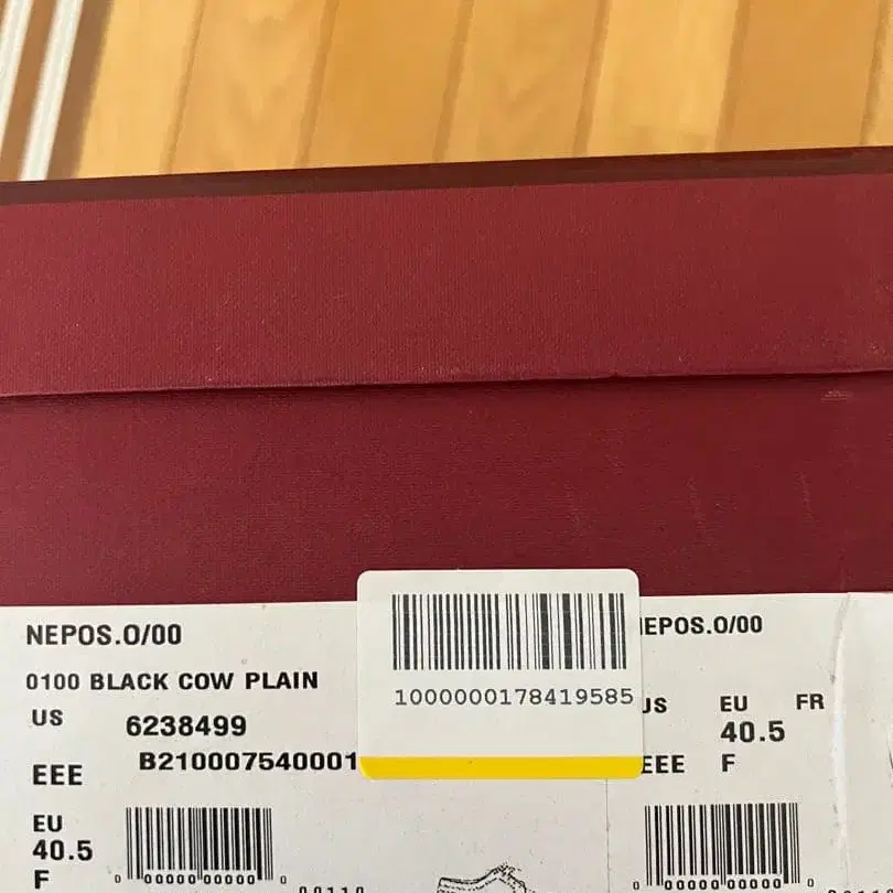 10번째 상품 이미지