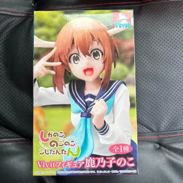 Vivit 피규어 사슴이노코노코 시카노코노코코코시탄탄
