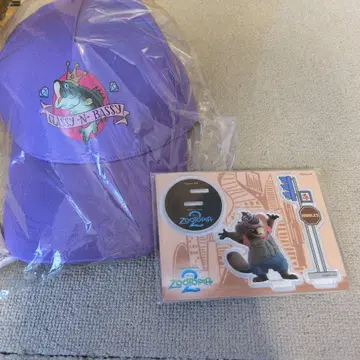 주토피아2 1번 복권 세트 판매