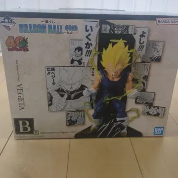 드래곤볼 40th ~그 두 번째~ 40th 제일복권 B상 베지터