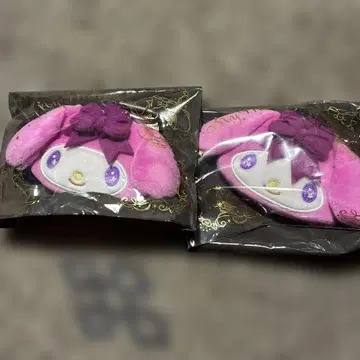 마이멜로디 카라비너 포함 파우치 2개 세트 미개봉 새상품