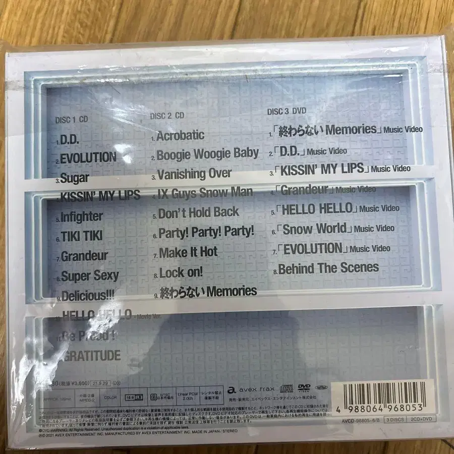 3번째 상품 이미지