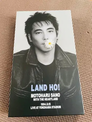사노 모토하루 LAND HO! MOTOHARU SANO DVD