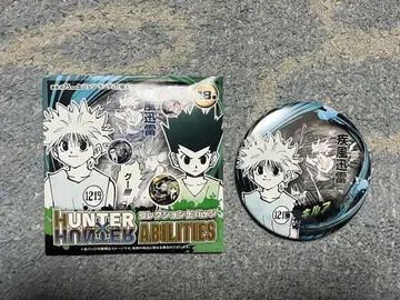 점프 페스타 2026 헌터헌터 키루아 컬렉션 캔뱃지