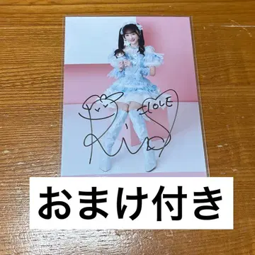 이코라브 =LOVE 생사진 친필 히키 모리 판타지 콜라보 오토시마 리사