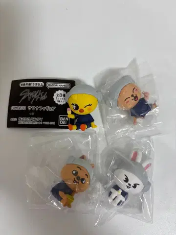 SKZOO 사우나 가챠 4개 세트