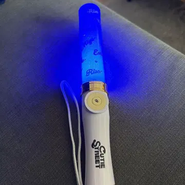 cutie street 응원봉 ver2