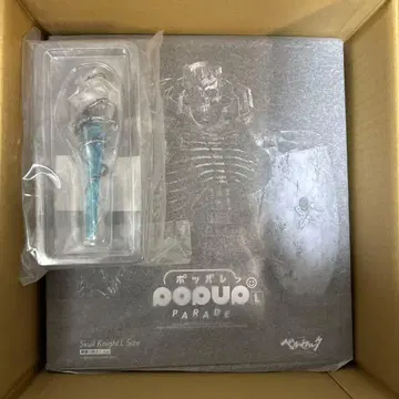 POP UP PARADE 해골 기사 + 공식 특전