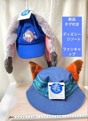 닉 주디 주토피아 팬캡 모자 디즈니 리조트