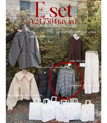 lawgy 랜덤 보더 폴로 니트 그레이