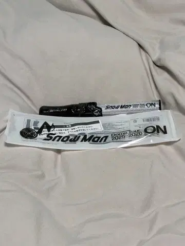 SnowMan DOMETOUR 2025-2026 ON 오리지널 응원봉