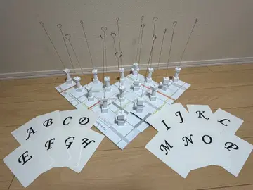 테이블 넘버 3종 세트 (16개 테이블 분)