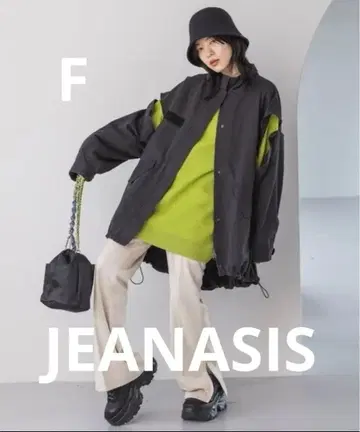 지나시스 라이트 자켓