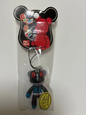 레트로 가면라이더 모티브 캐릭터 키체인 스트랩