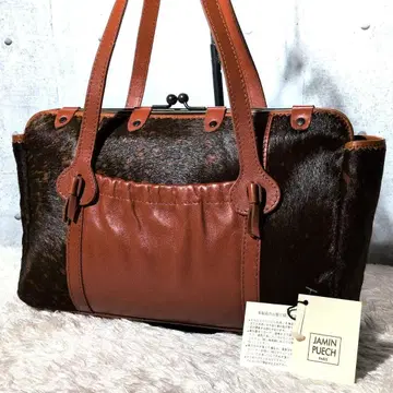 [초레어 새상품급] 자만 퓨에쉬 송치 가마구치 토트백 가죽 브라운