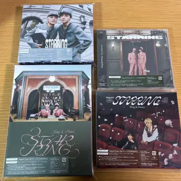 King & Prince STARRING 4 형태 세트 DVD
