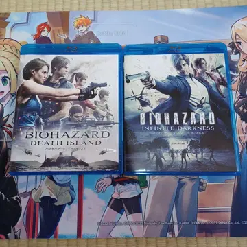 바이오하자드 세트 데스 아일랜드 & 인피니트 다크니스