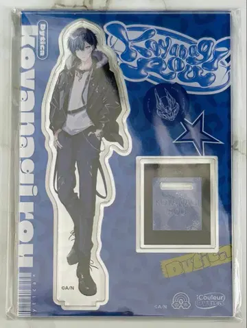 니지산지 iCouleur 코야나기 로우 아크릴 스탠드