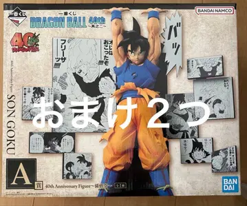 제일복권 DRAGON BALL 40th ~그 두 번째~ A상 손오공