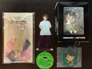 카미야마 토모히로 아크릴 스탠드 피규어 키링