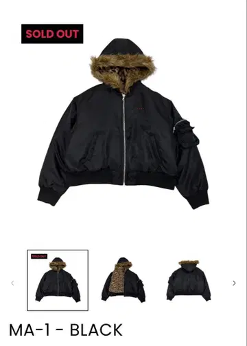 9s project MA-1 - BLACK L 사이즈