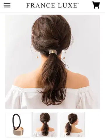 프랑스 락스 아틀리에 에나멜 커프 포니 (모카/골드)