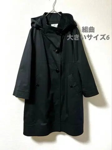 [쿠미쿄쿠] 빅 사이즈 6 스탠드 카라 코트 블랙 후드 부착 롱 코트