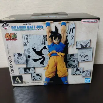 이치방쿠지 드래곤볼 DRAGON BALL 40th 제2탄 A상 손오공