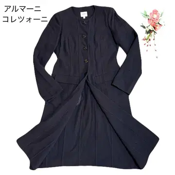 아르마니 꼴레지오니 포멀 코트 원피스 실크 혼방 노카라