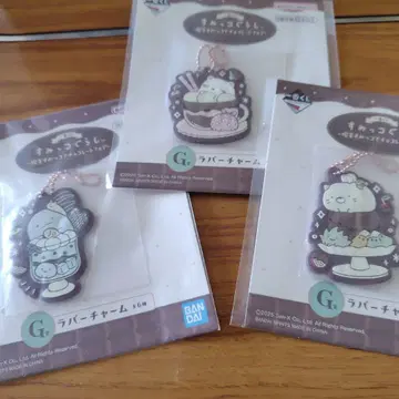 제일복권 러버 키 참 3개 세트