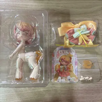 [ 새상품 ] 앙티유 따뜻한 꿈