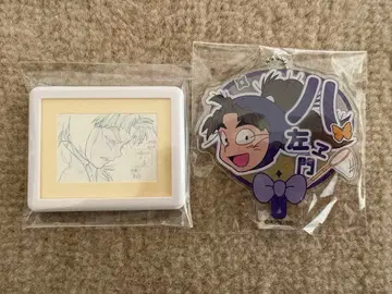 닌타마 란타로 타케야 하치자에몬